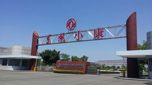 Сp؏S·Tl(wi)ҹ